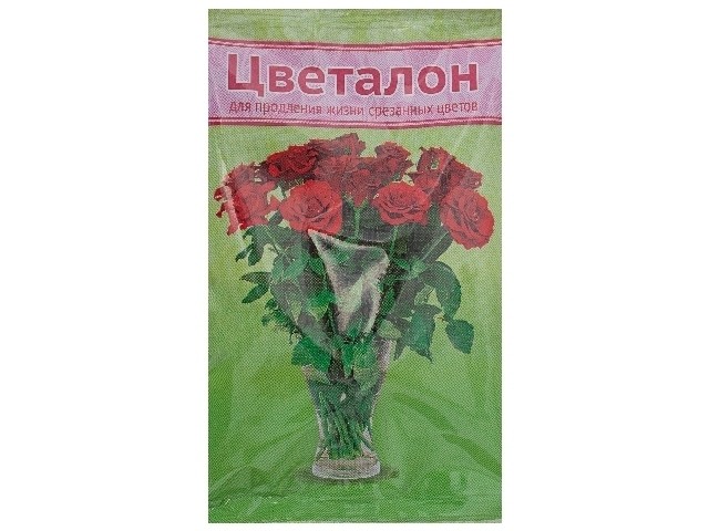 Цветалон 10 мл (100 шт/кор)